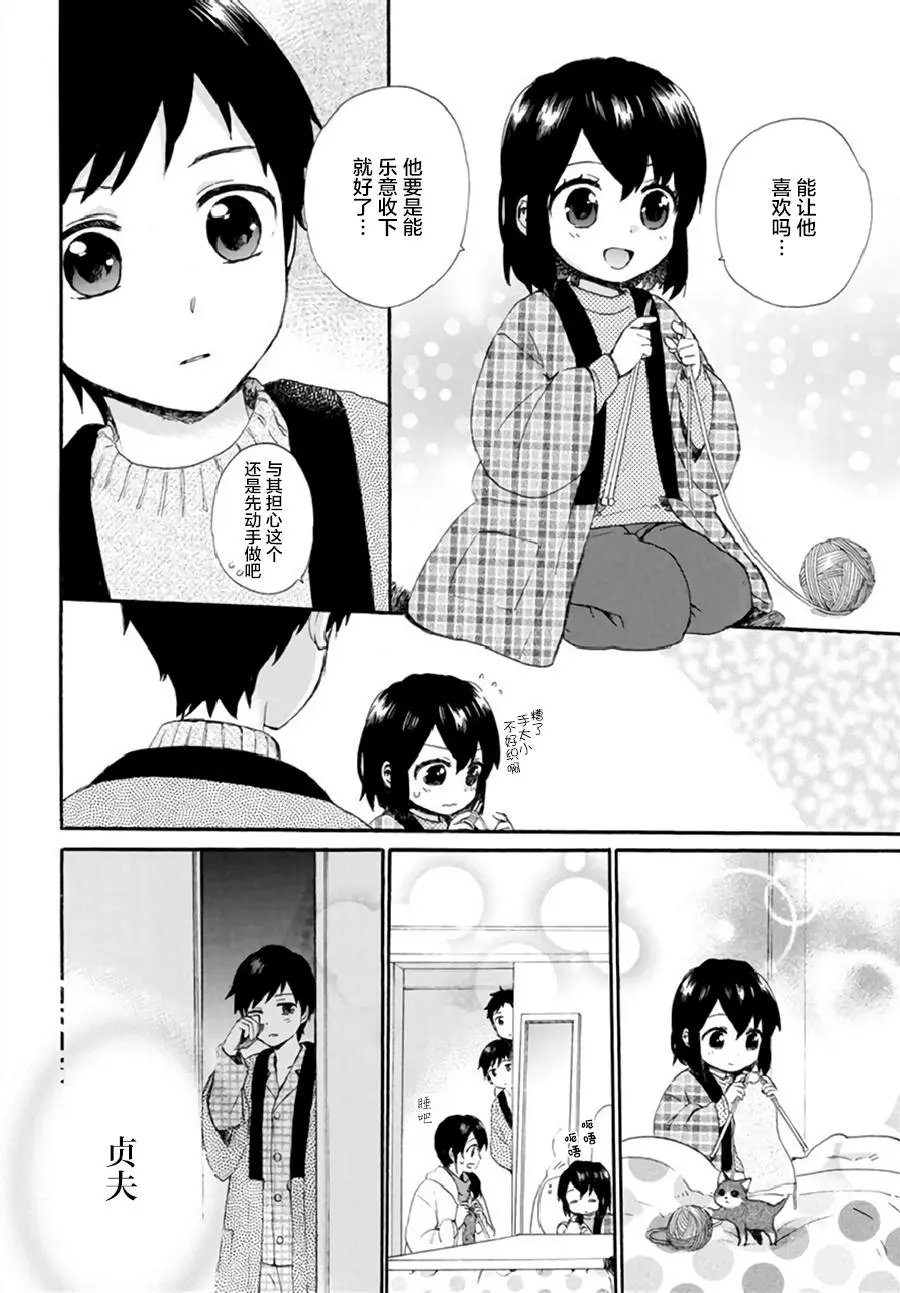 第41回