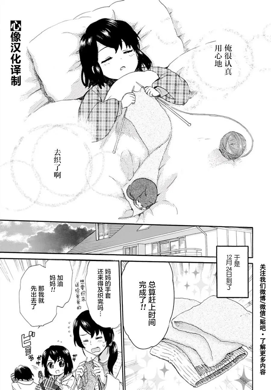 第41回