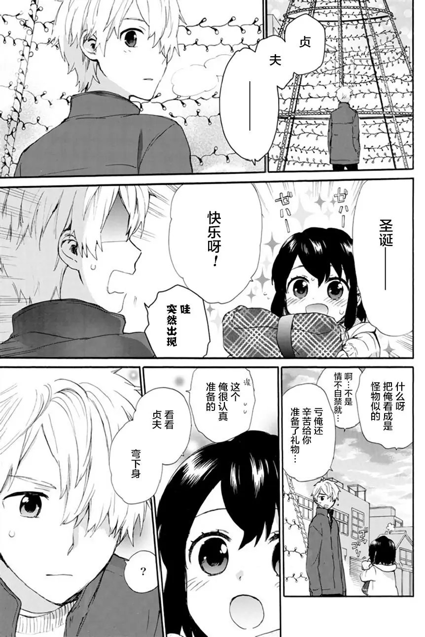 第41回