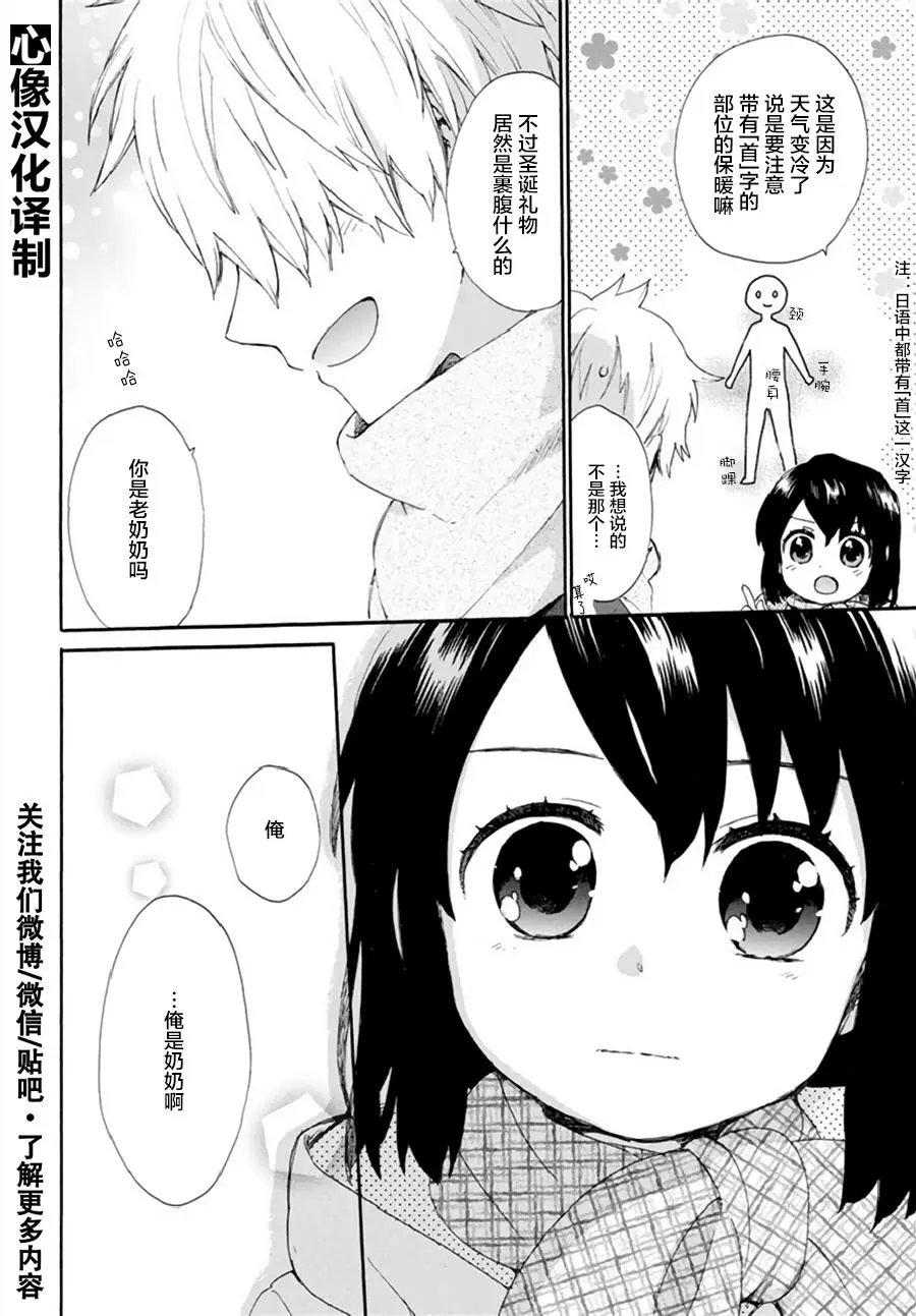 第41回