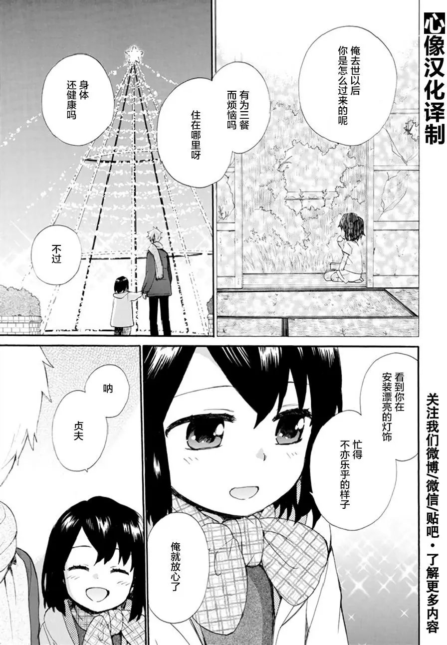 第41回