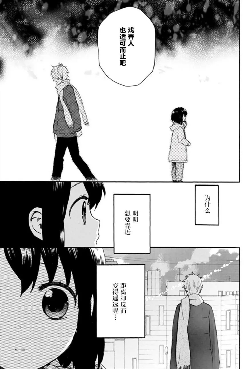 第41回