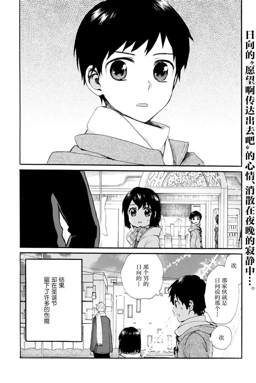 第41回