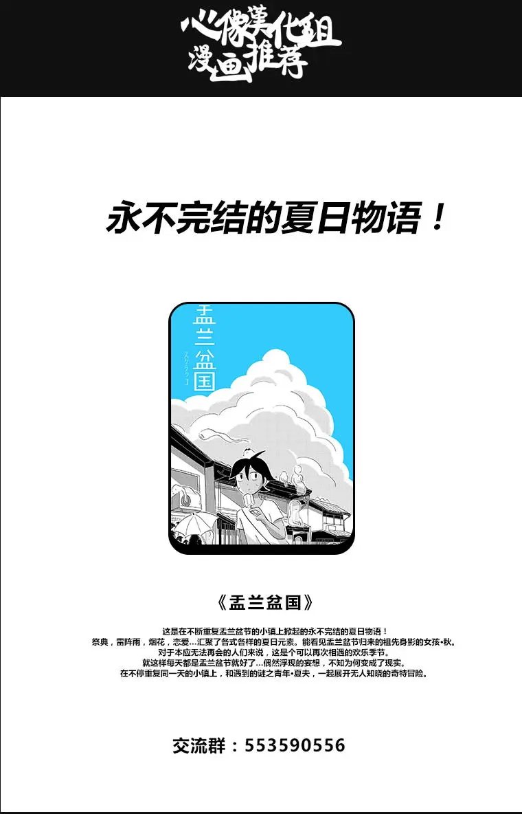 第41回
