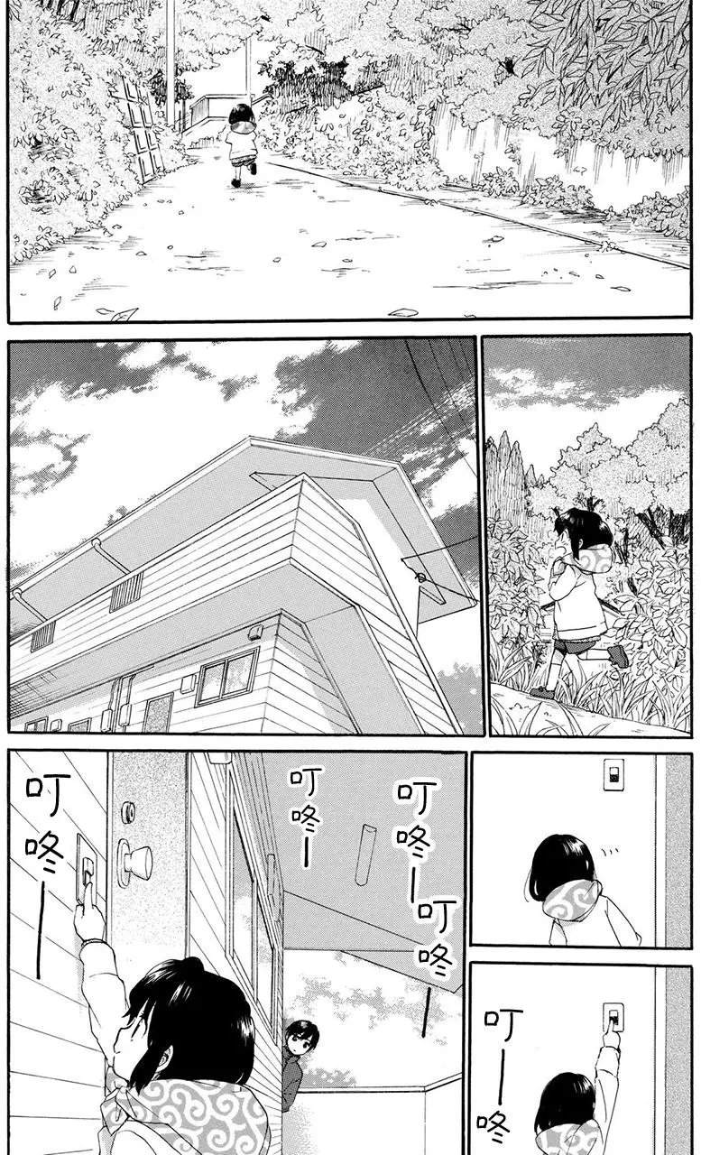 第42回