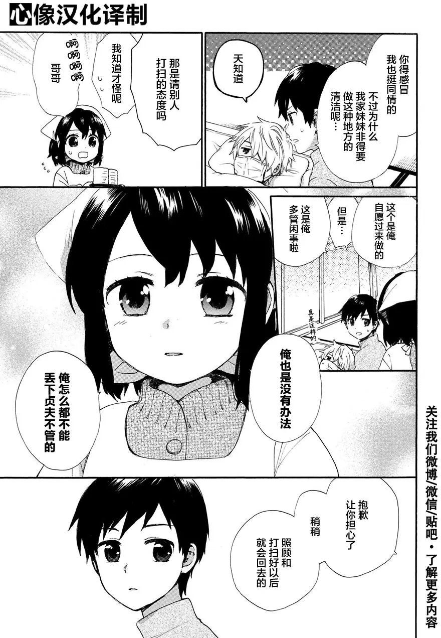 第42回