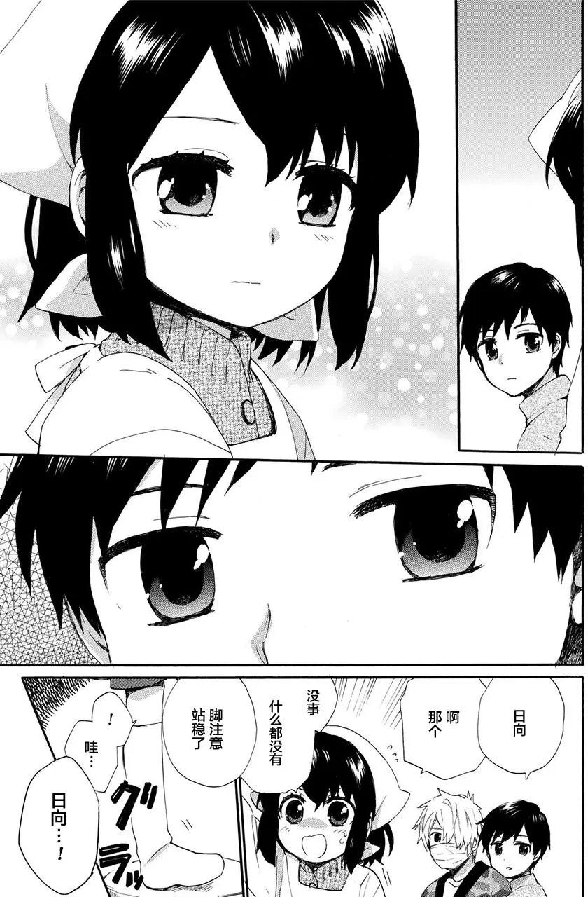 第42回