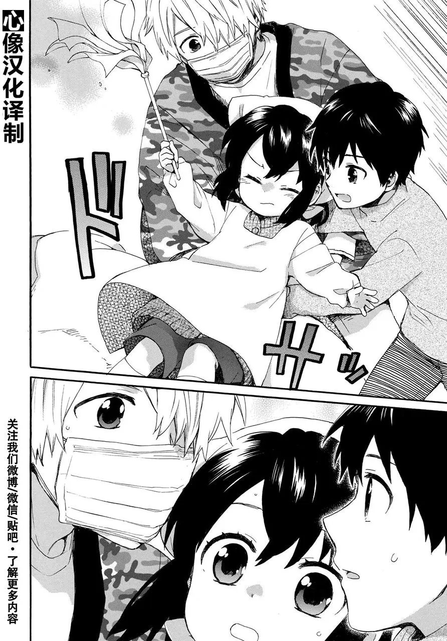 第42回