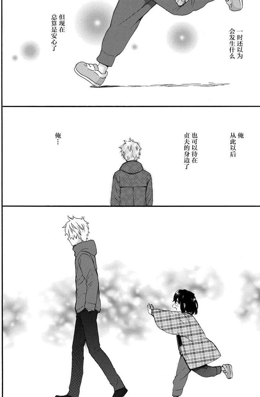 第43回