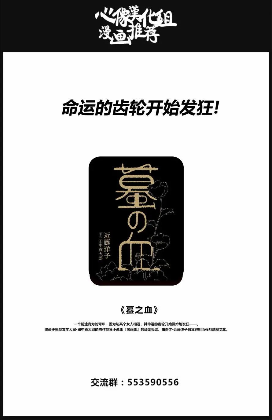 第43回
