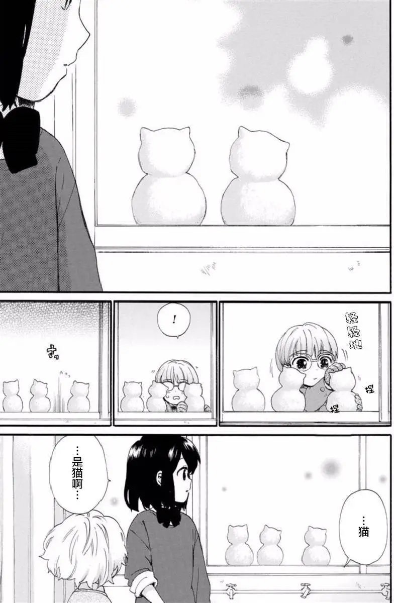 第44回