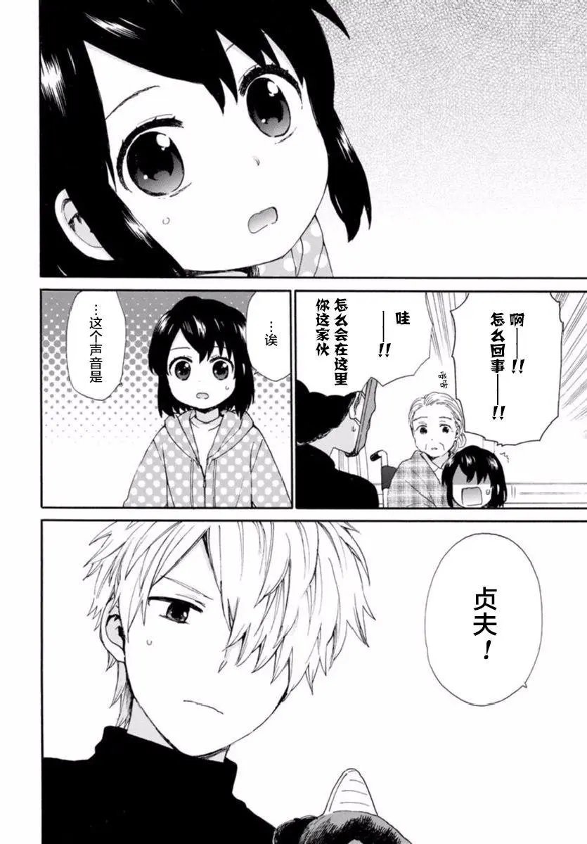 第45回