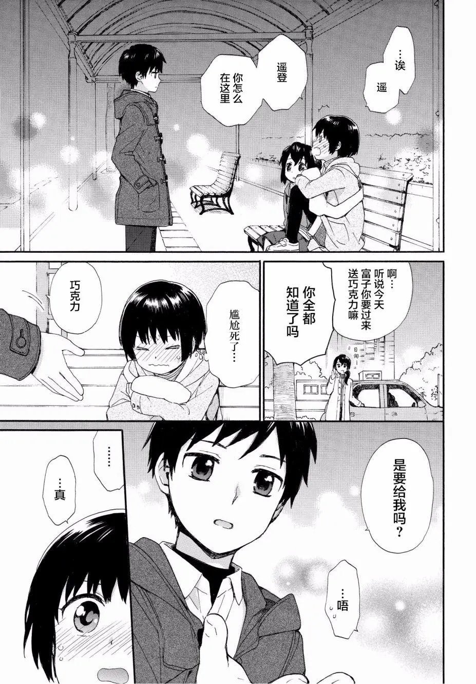 第46回