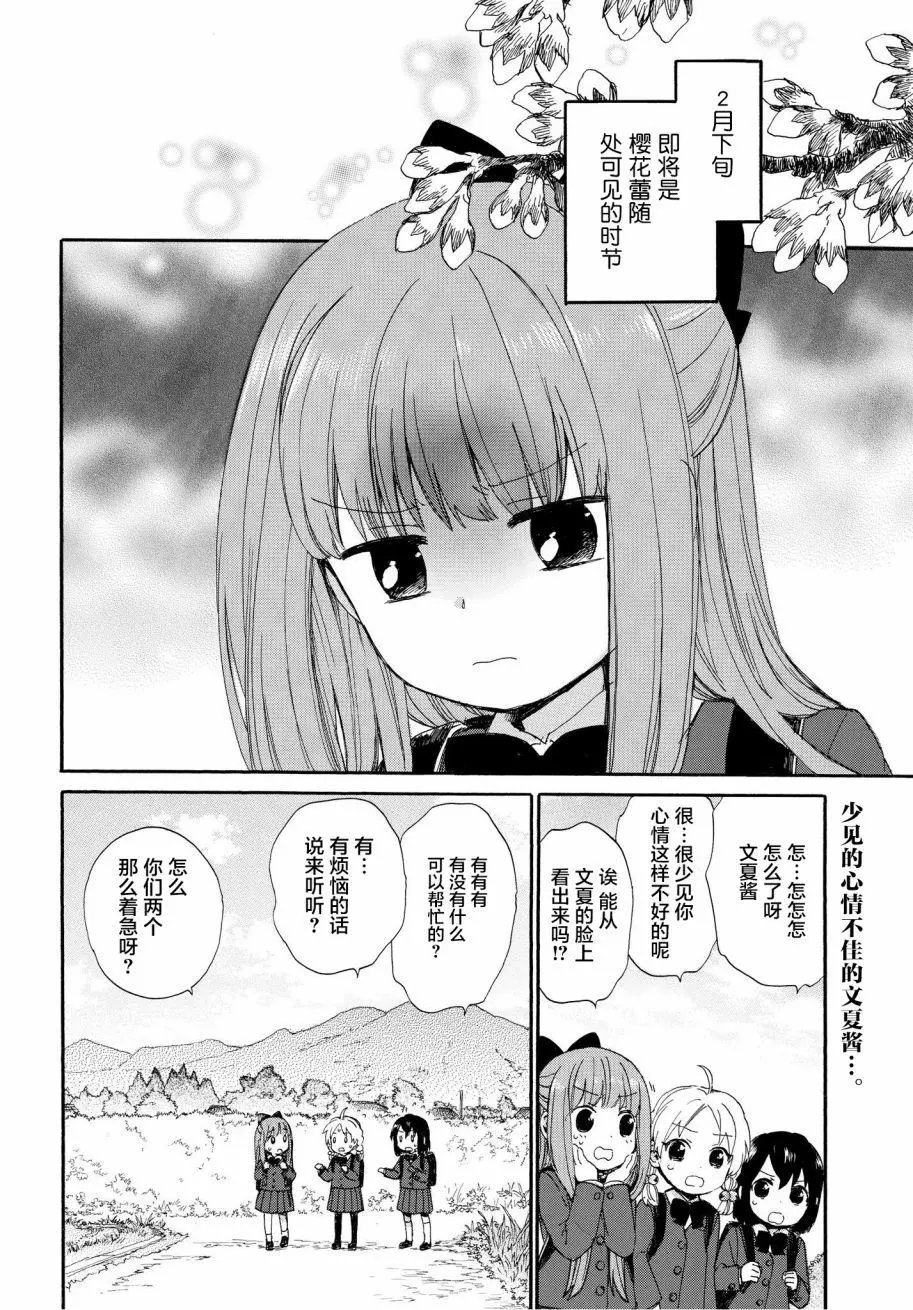 第47回