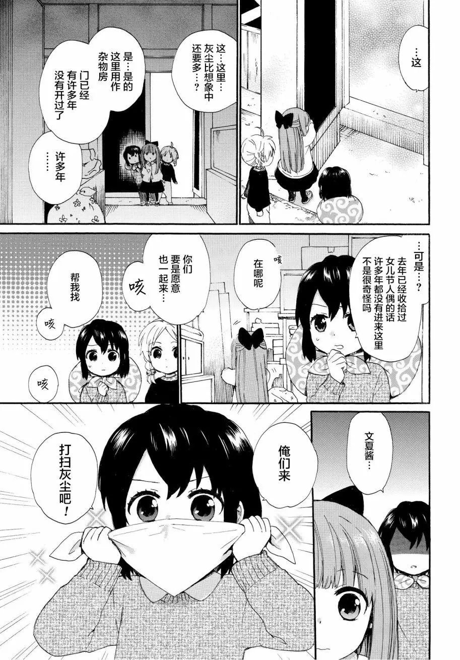 第47回
