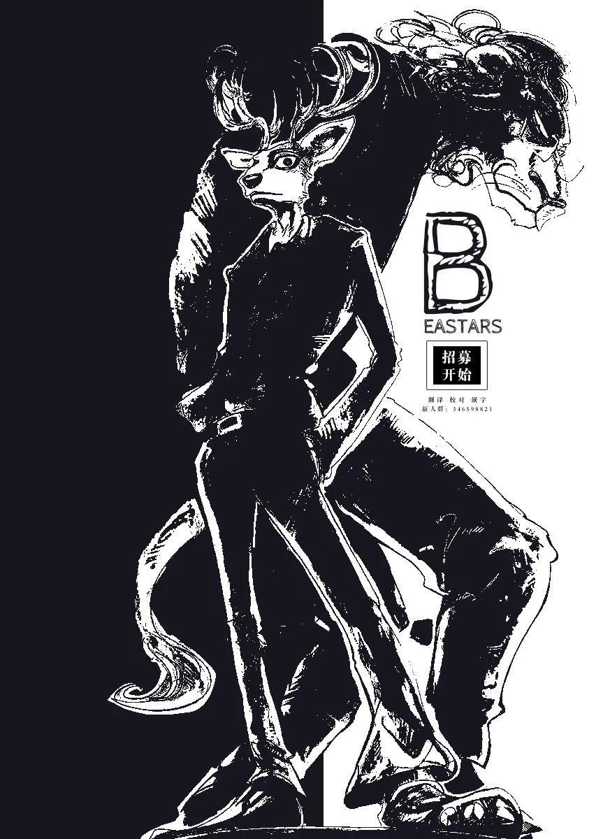 第47回