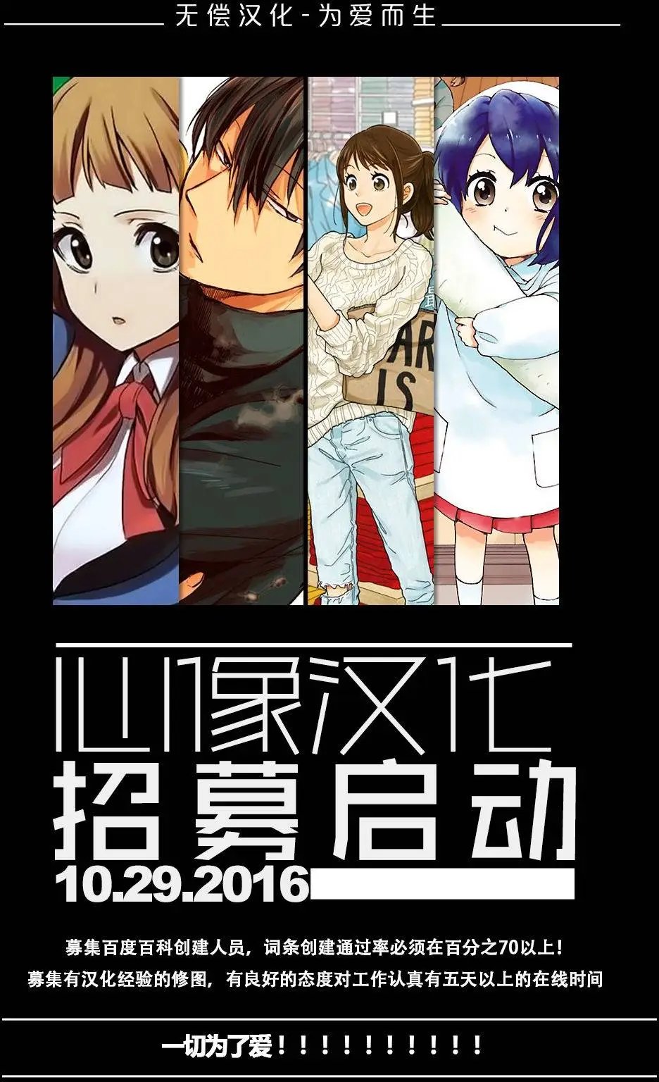 第05回