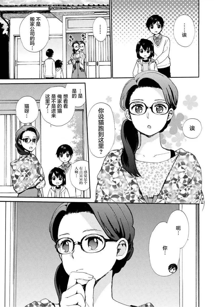 第49回
