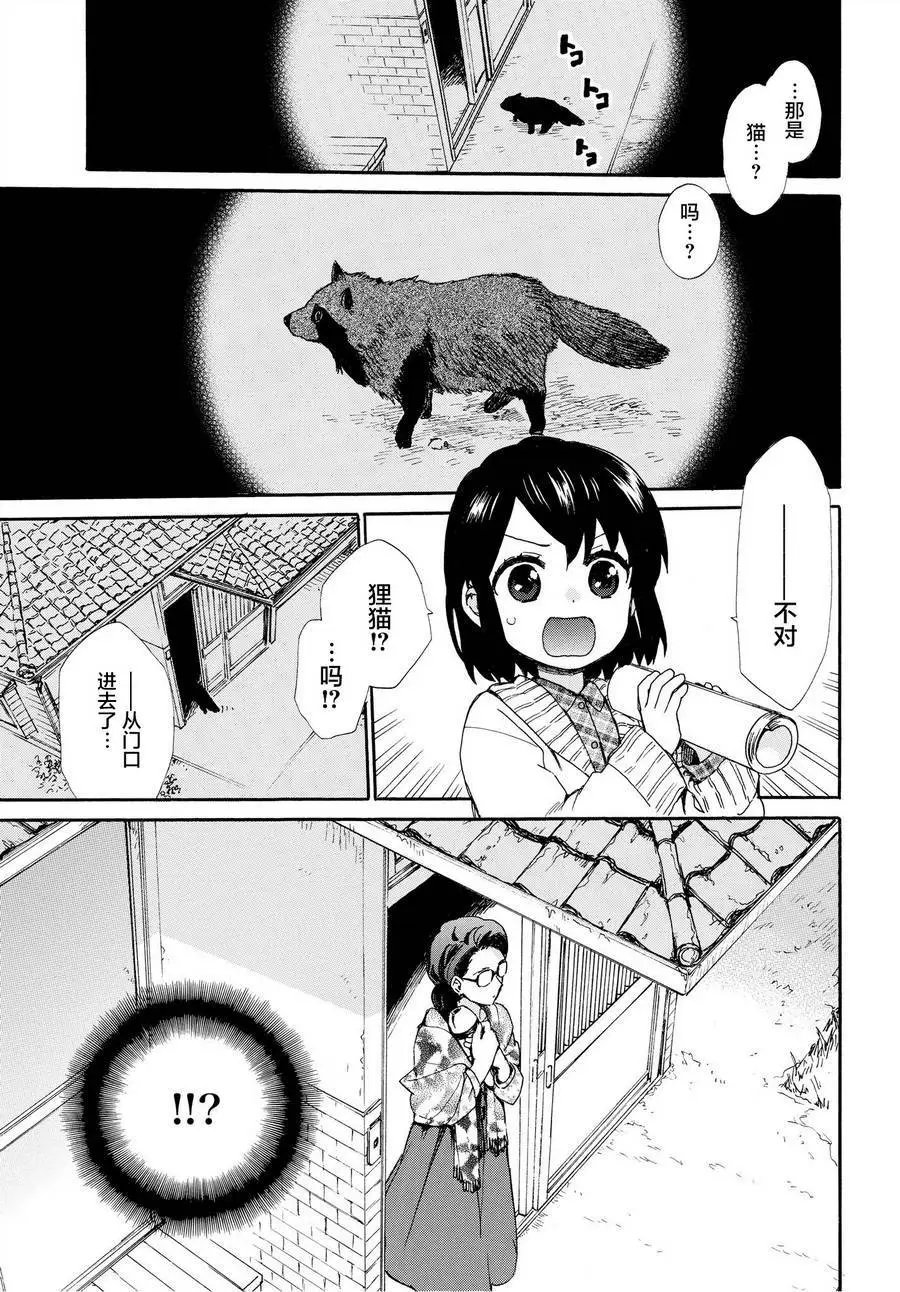 第49回