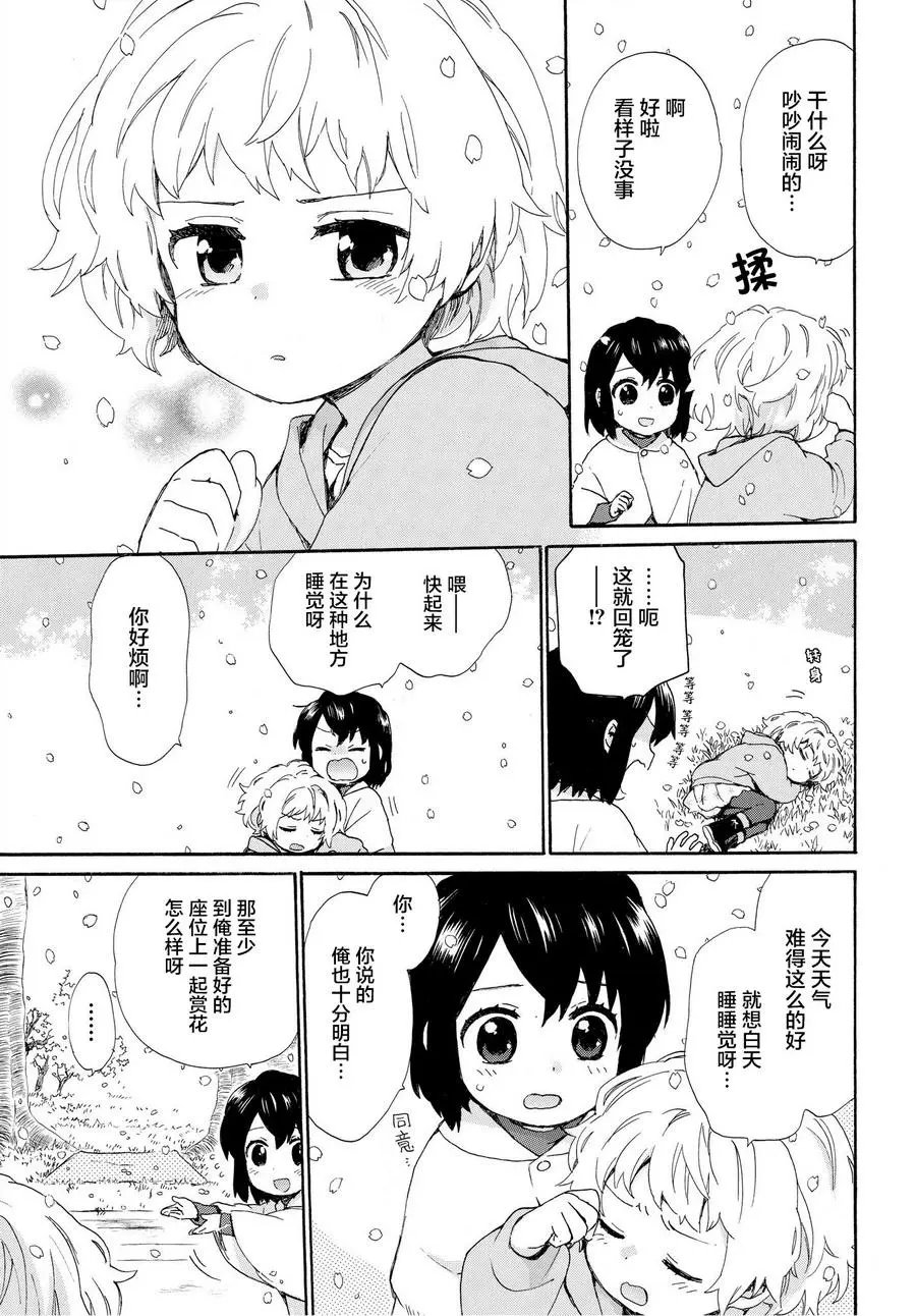 第51回