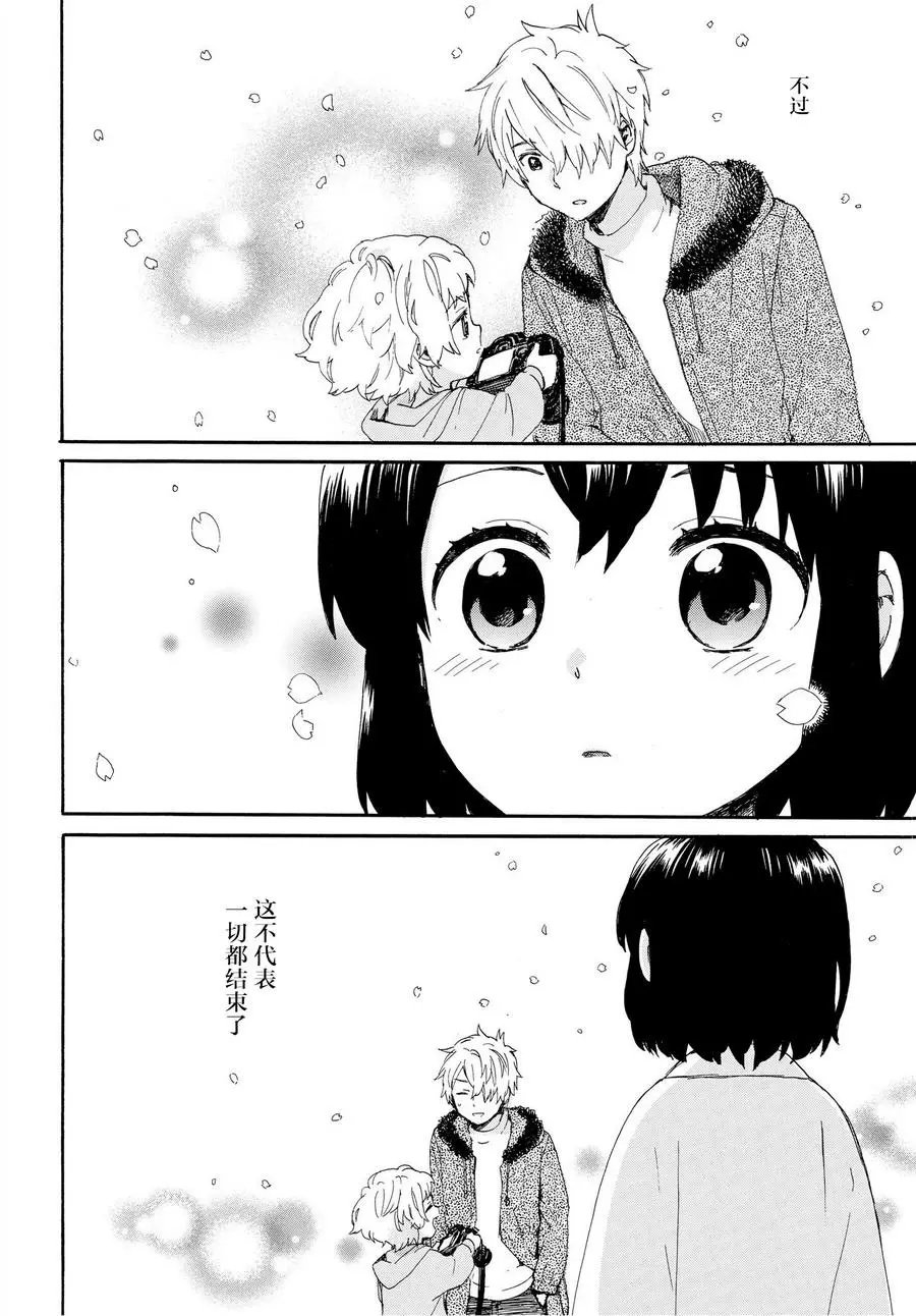 第51回