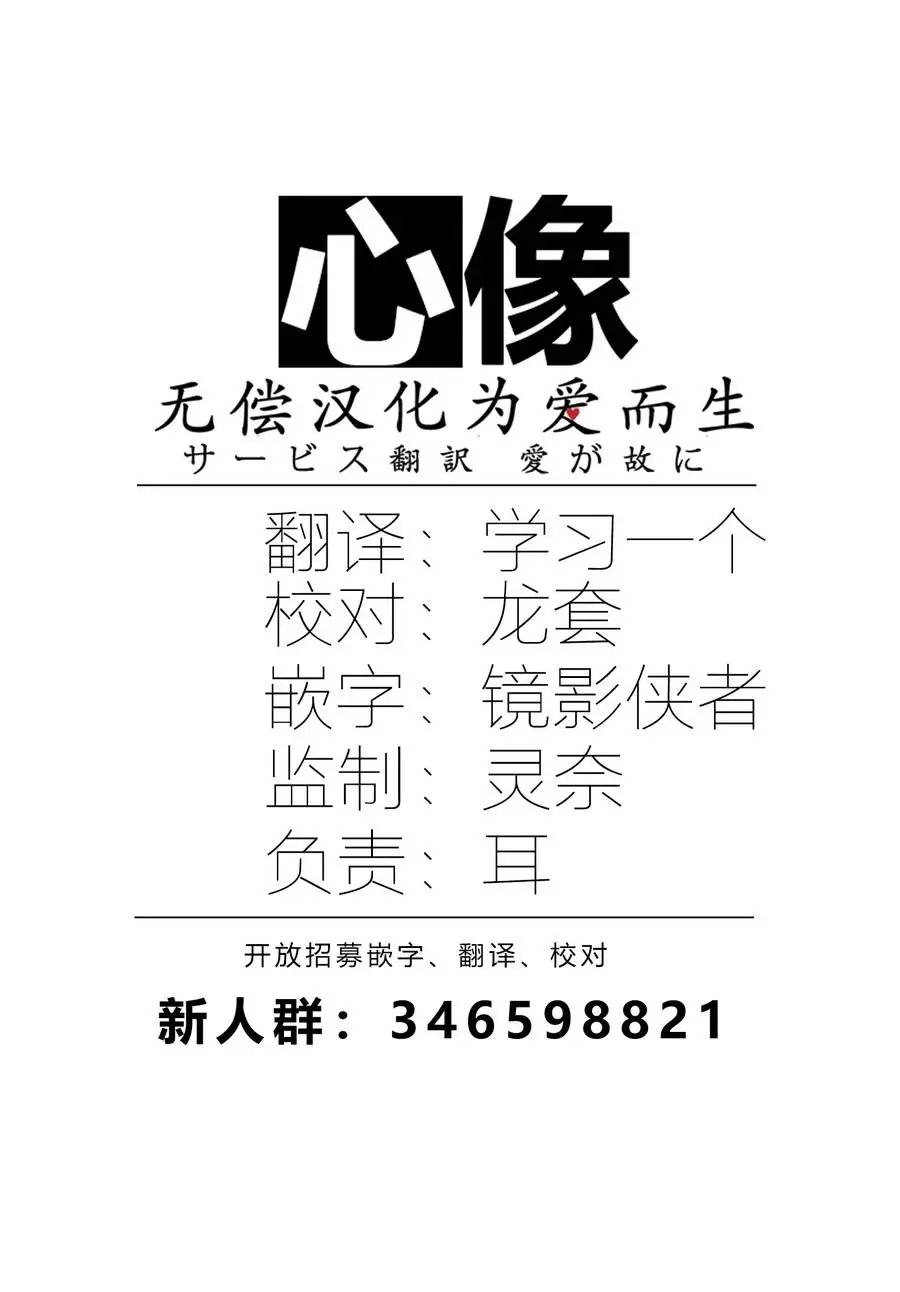 第51回