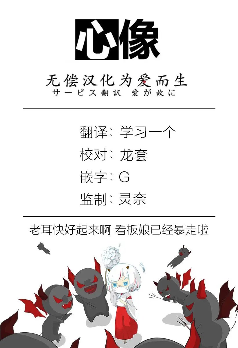 第62话