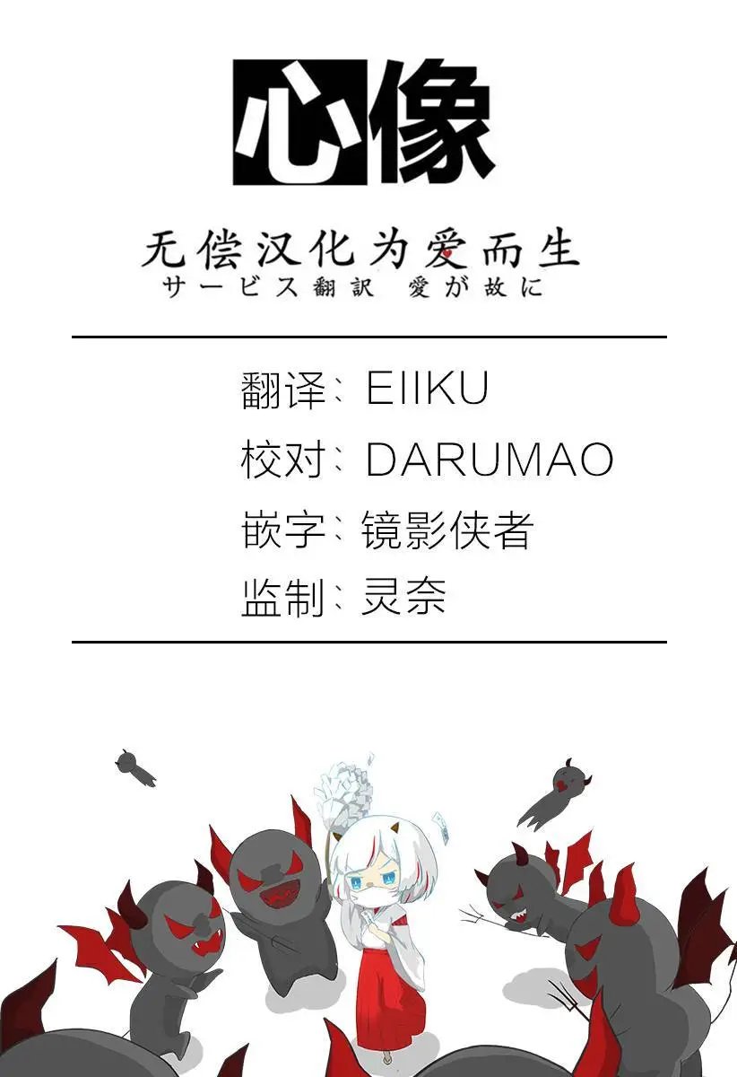 第63话
