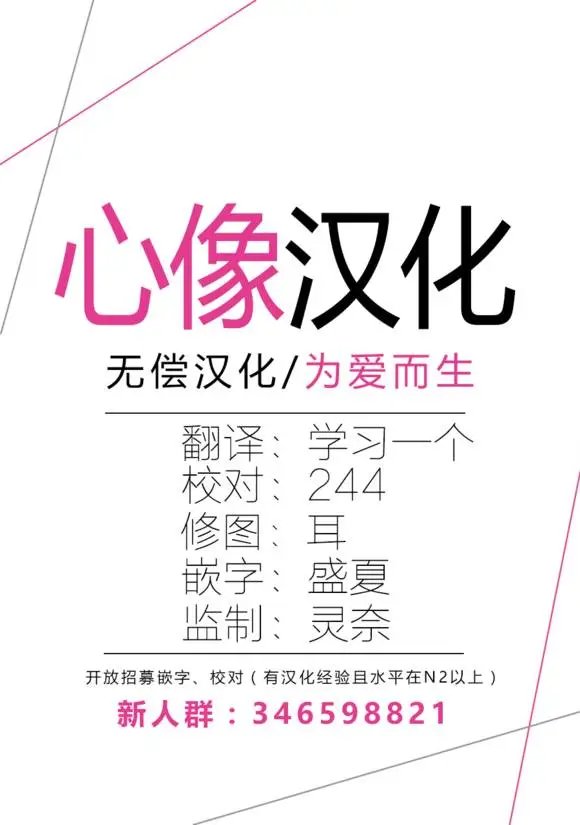 第09回