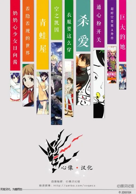 第09回