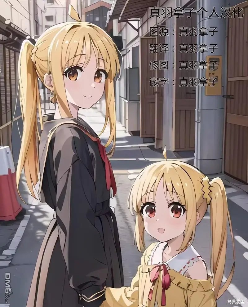 第87话