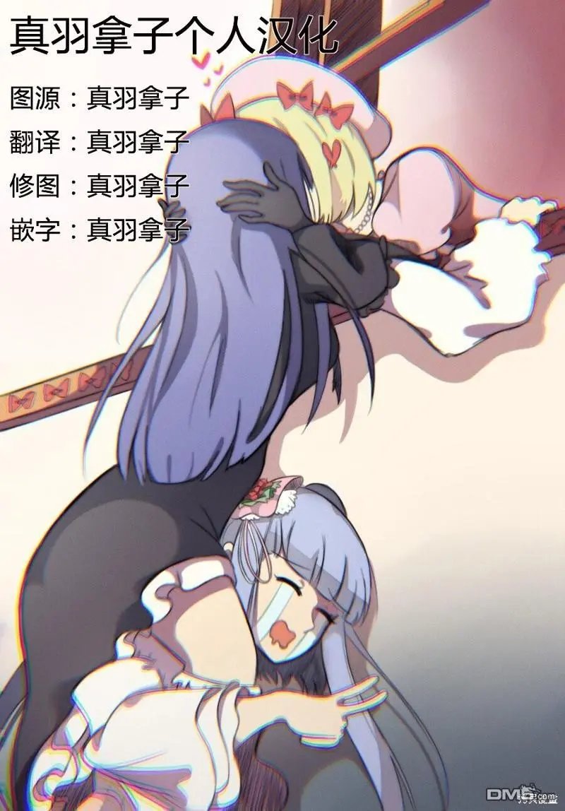第91话