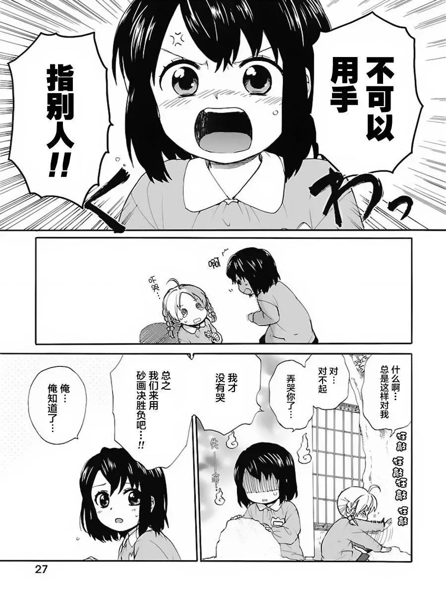 第01卷