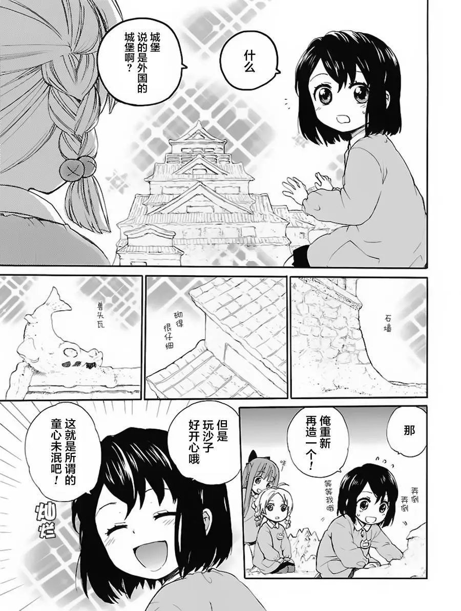 第01卷