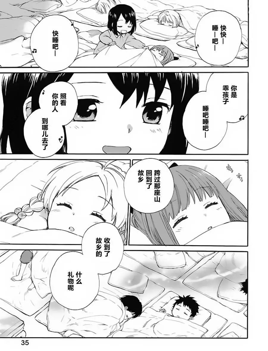 第01卷