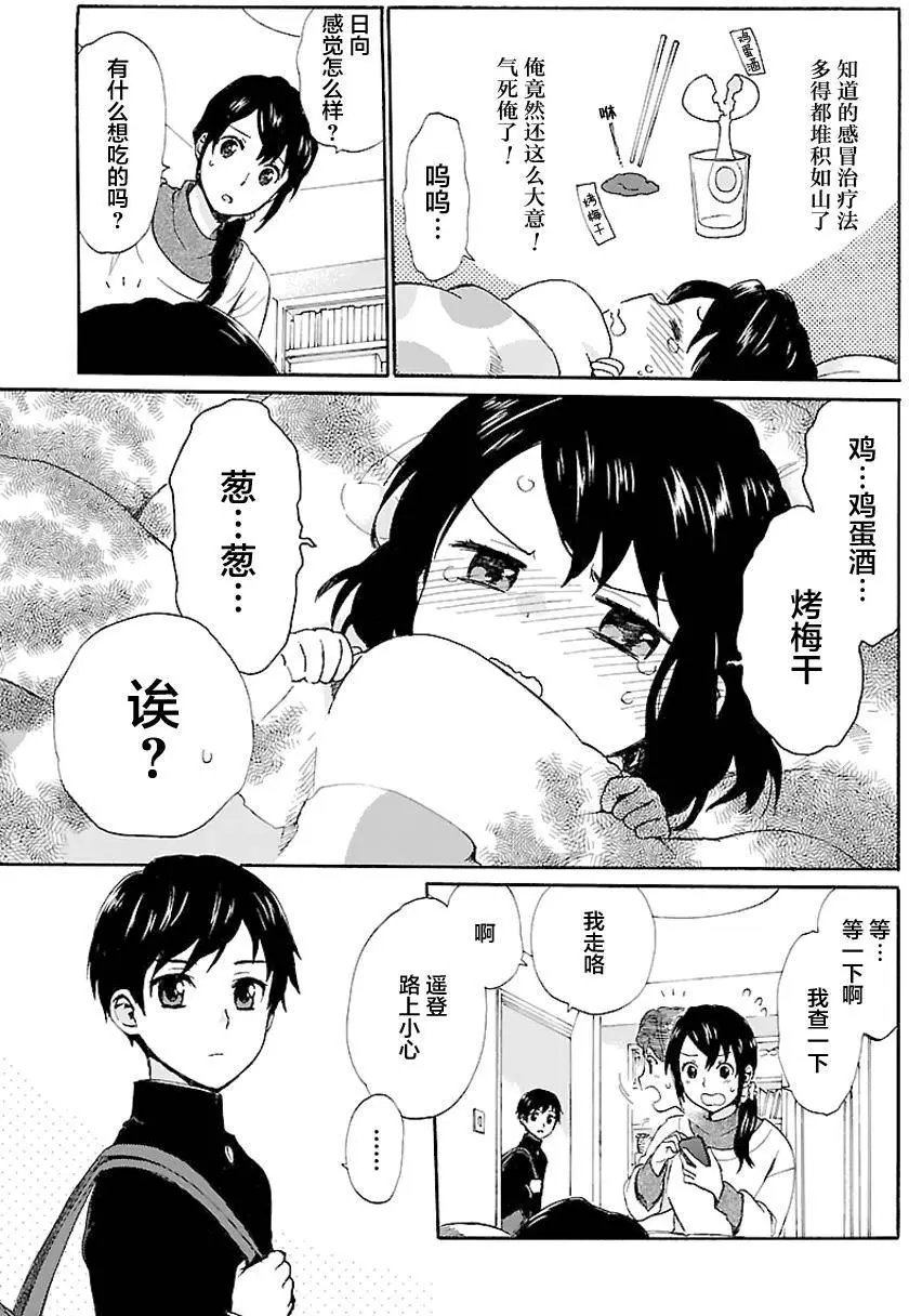 第01卷