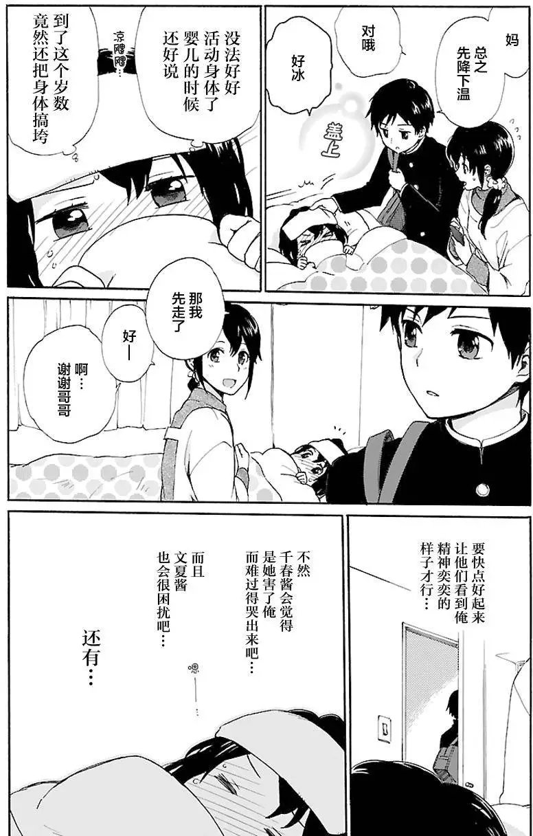 第01卷