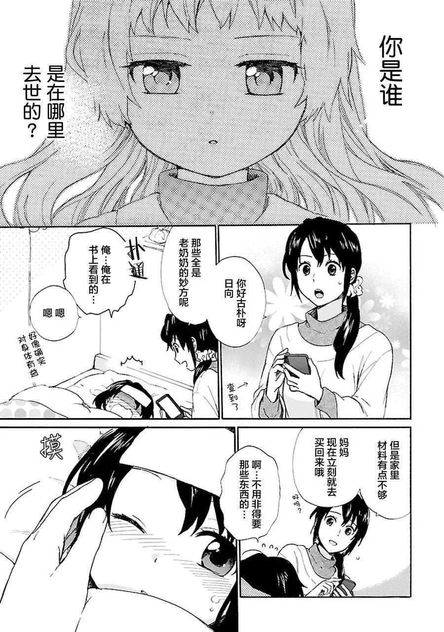 第01卷
