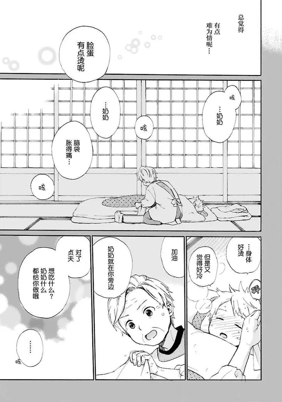 第01卷