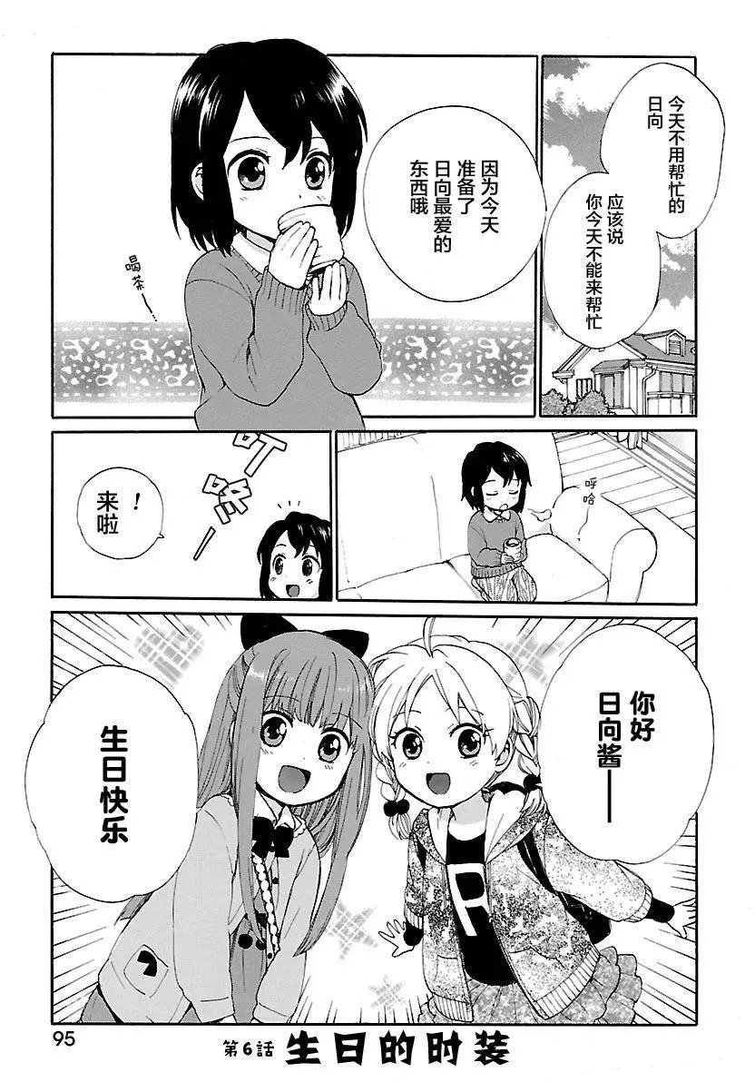 第01卷