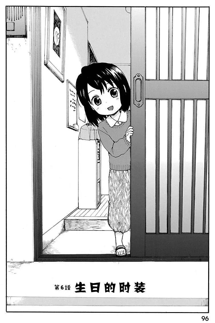 第01卷