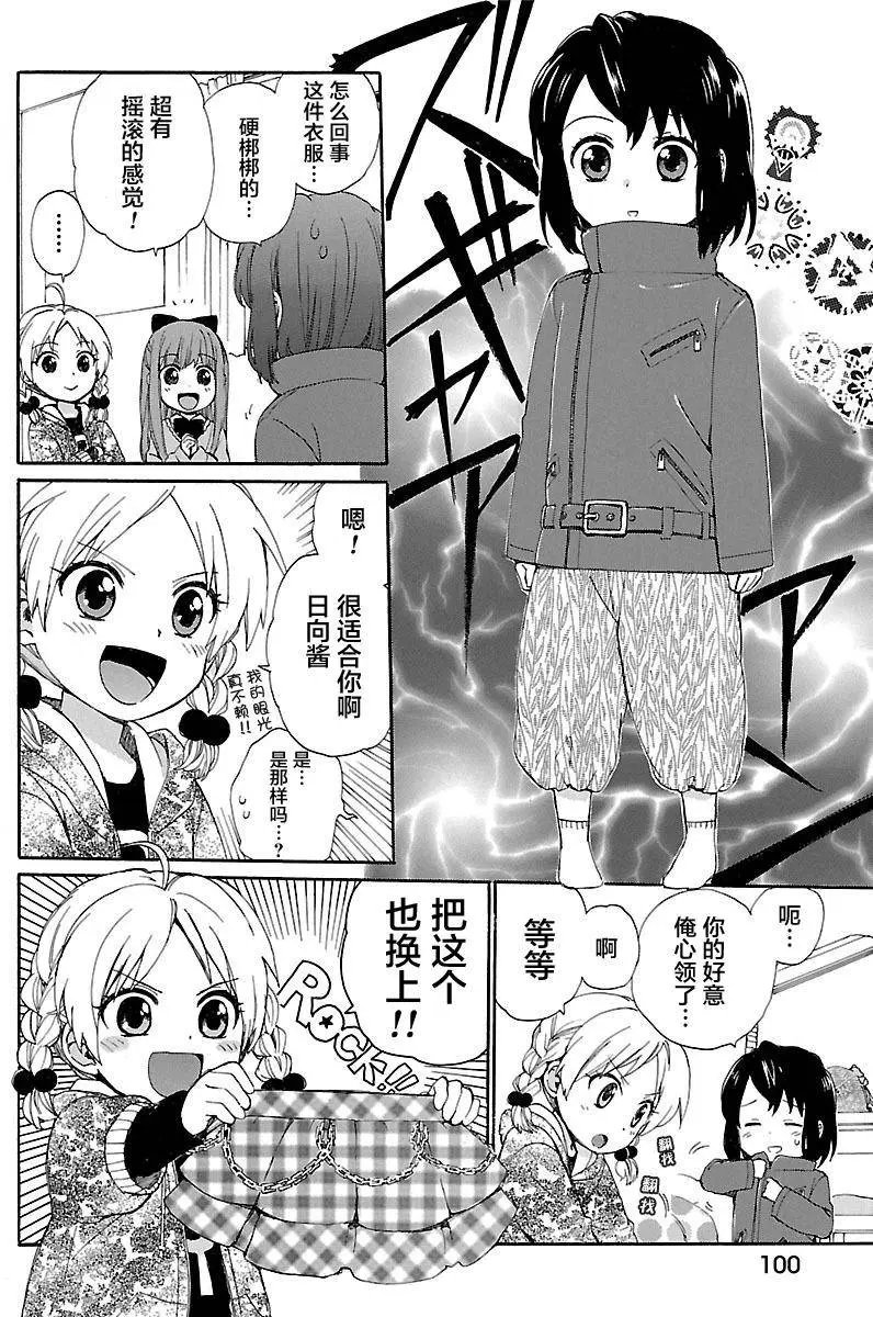 第01卷