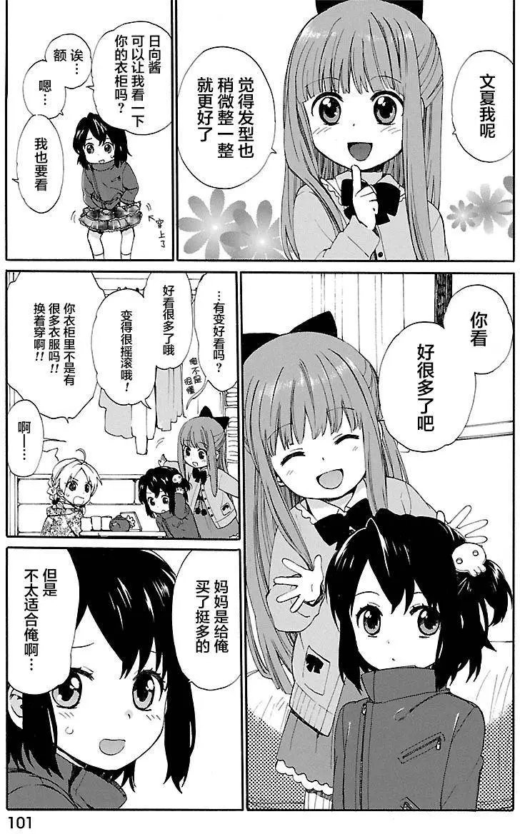 第01卷