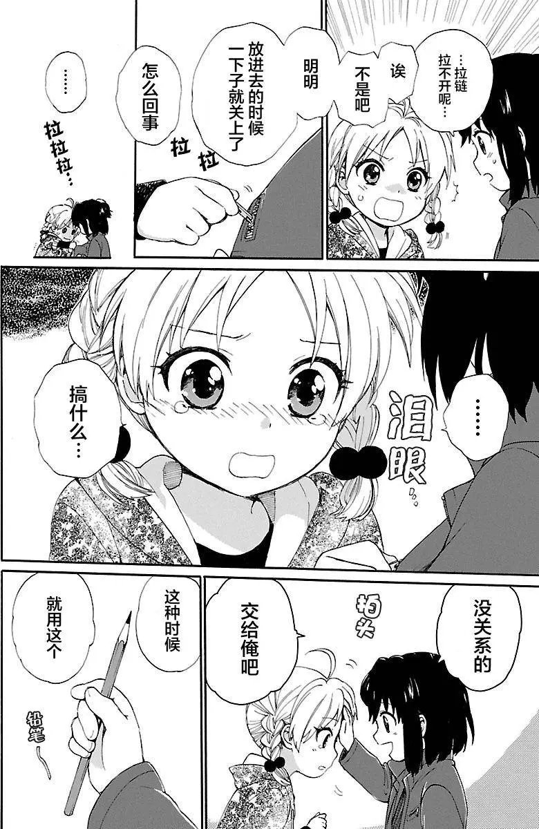 第01卷