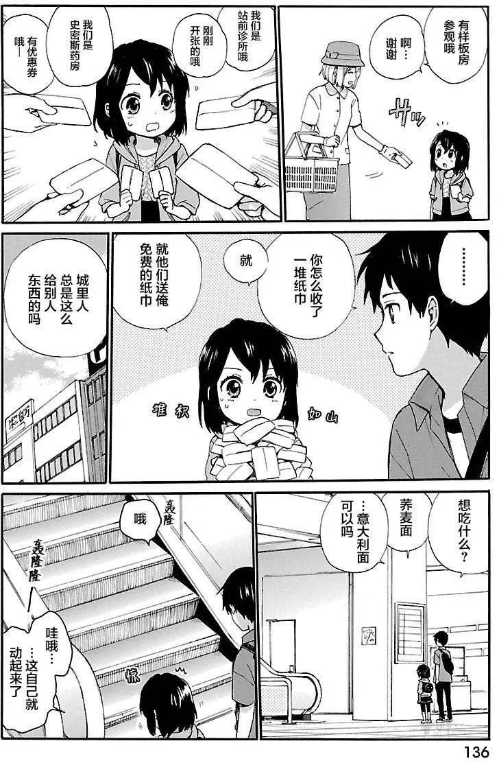 第01卷