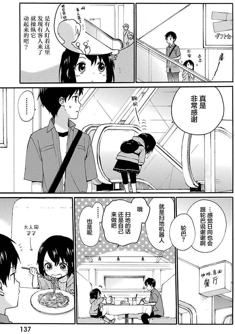 第01卷