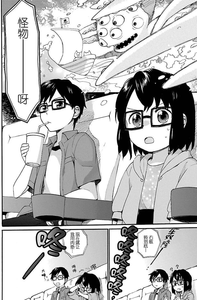 第01卷