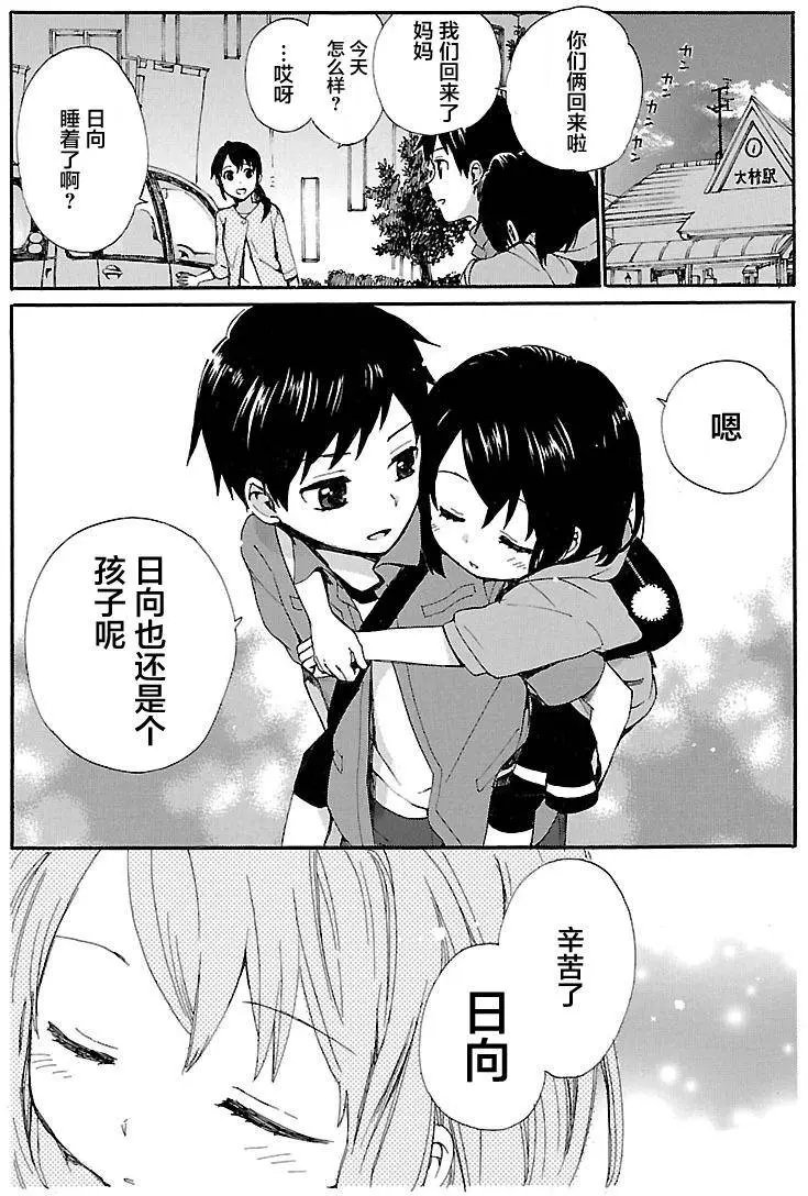 第01卷