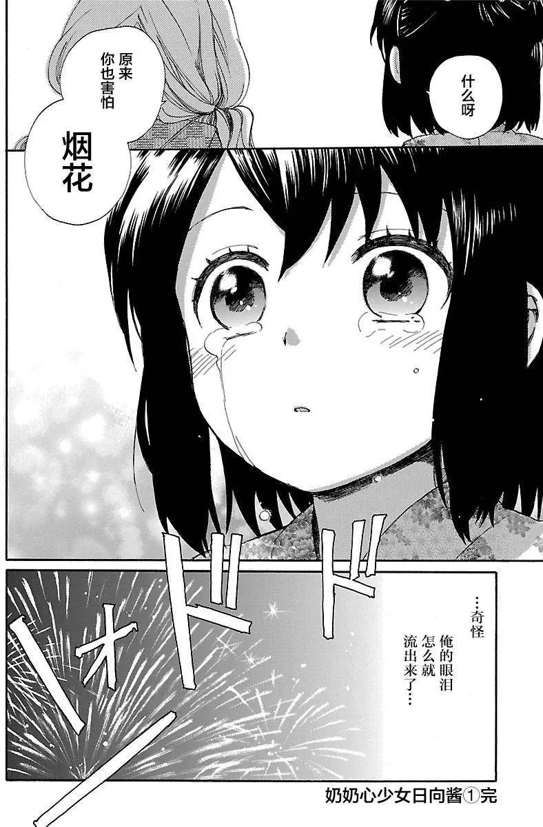 第01卷