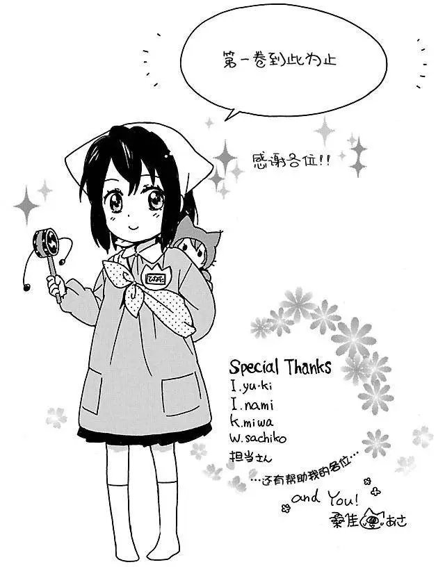 第01卷